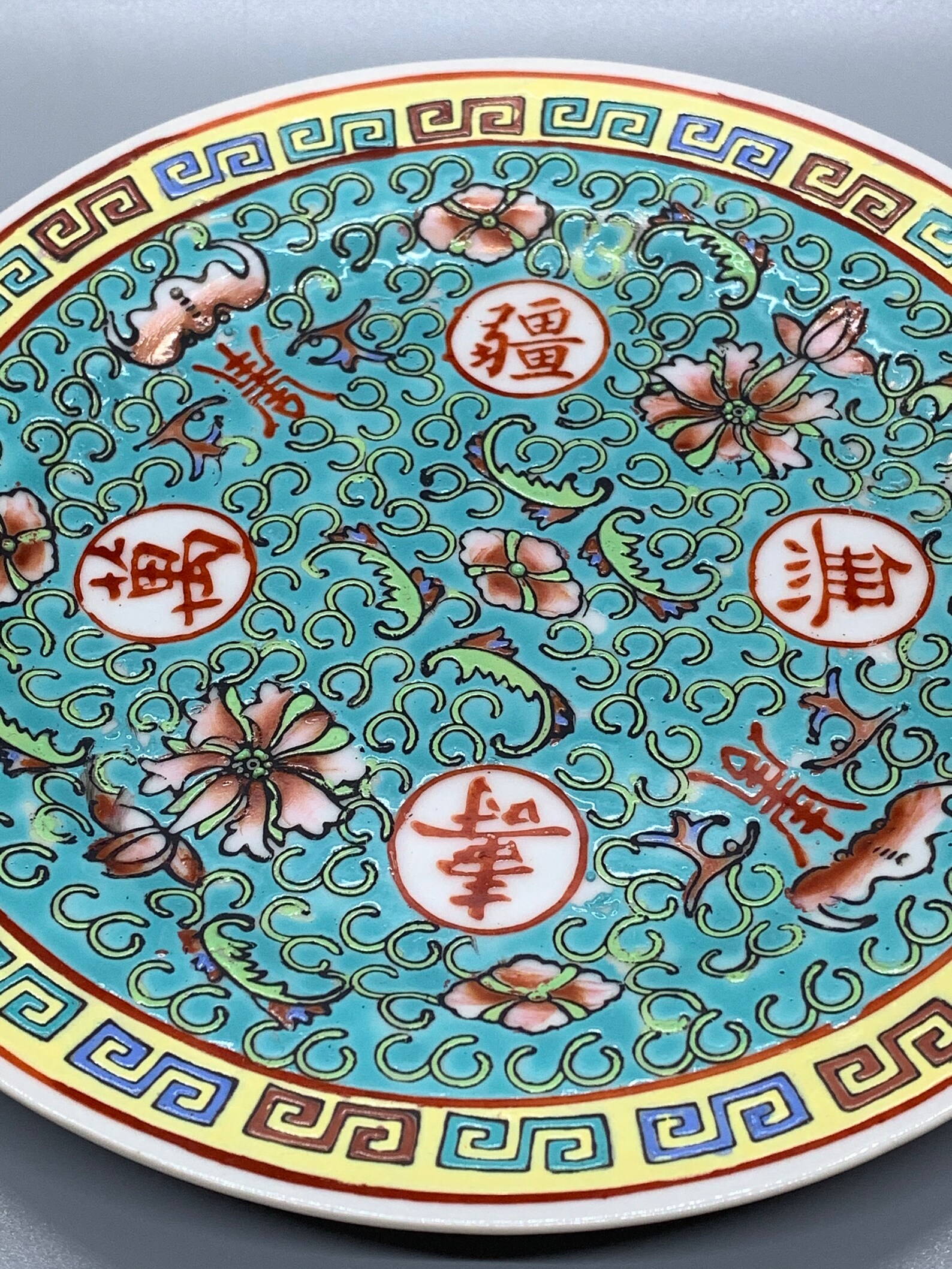 Vintage Japanese Porcelain Plate Hand Painted in Hong Kong Etsy