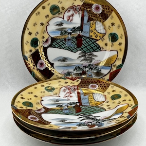 Vintage Japanese Geisha Girl plates - Plates set of 4