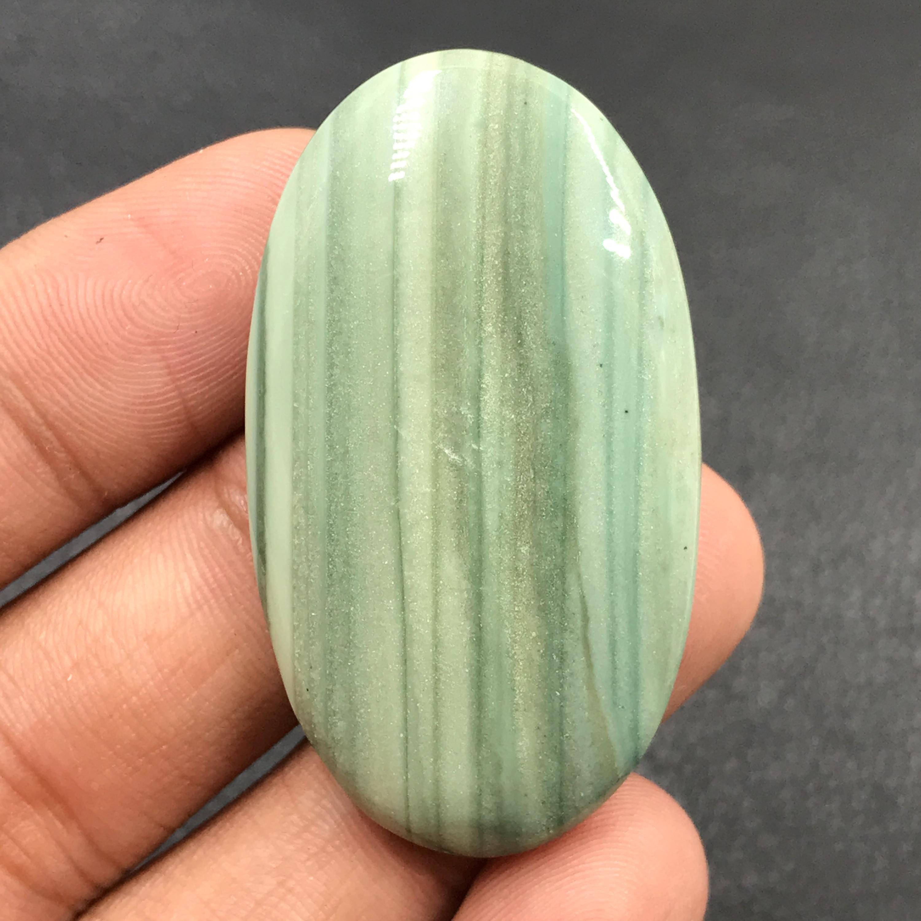 Saturn Chalcedony Cabochon Oval Cabochon46x26x6 Mm61 Cts