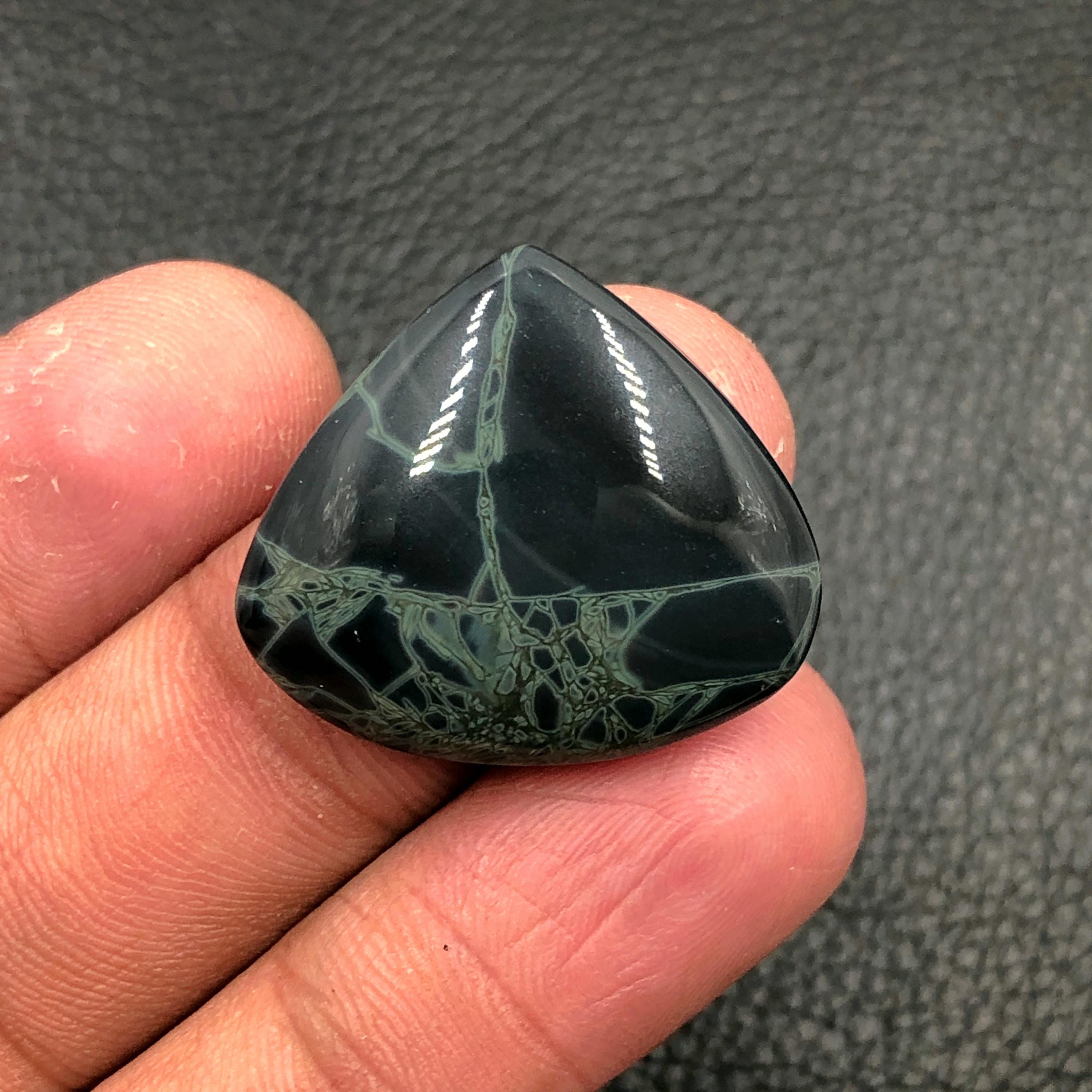 Spider Web Obsidian Cabochon...Pear Cabochon...24x27x7 mm...27 Cts...A#N9733