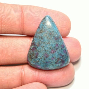 Rubin-Kyanit-Cabochon...Perlen-Cabochon...29x23x5 mm..31 Cts...#G8673