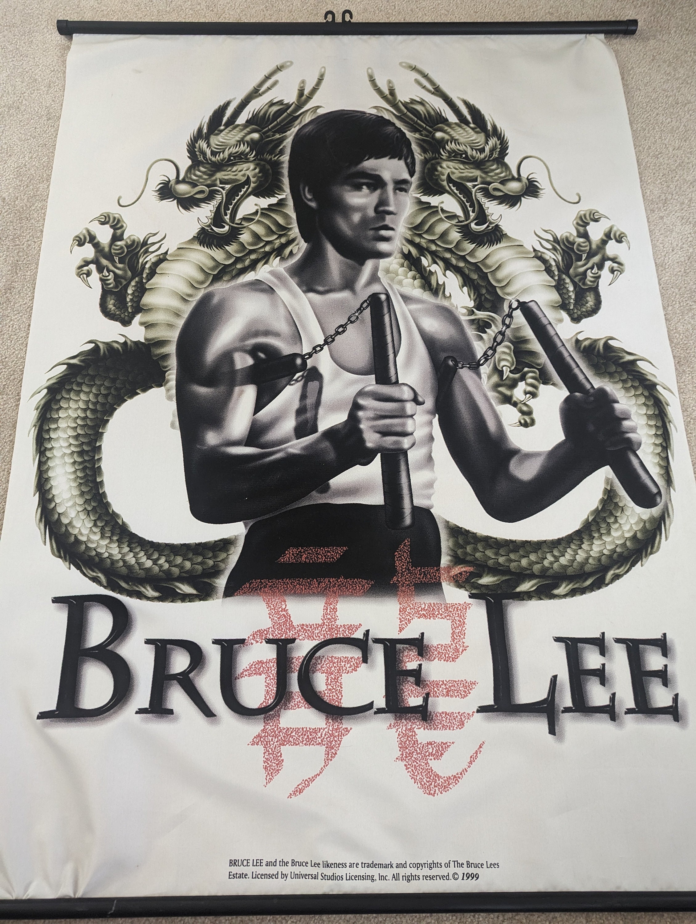 Bruce lee posters - Etsy México, image size:2259x3000