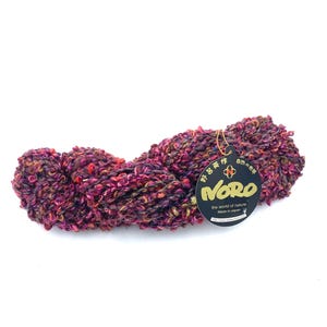 Noro Silk Mountain Yarn Discontinued Color 8 Lot B - 20 skeins avaiable