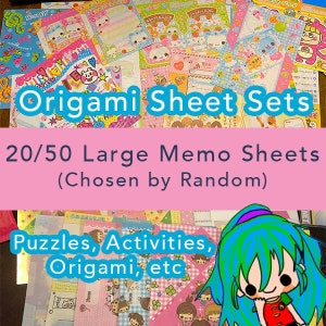 Origami Large Memo Sheet Set ~ Kawaii Stationary