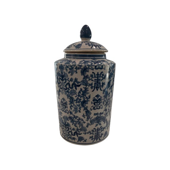 Vintage Asian Chinese Chinoiserie Ginger Jar Blue 14" H