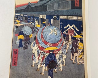 Hiroshige, Nihonbashi Tōri 1-chōme, Views of Edo, Print, Reproduction, Japan, Art, Painting, Book Page, Medium Bond, Matte, ~ 22-04-21 357