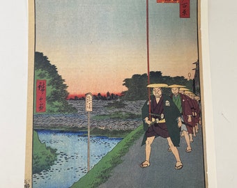 Hiroshige, Kinokuni Hill, Akasaka Tameike, Edo, Print, Reproduction, Japan, Art, Painting, Book Page, Medium Bond, Matte, ~ 22-04-21 357
