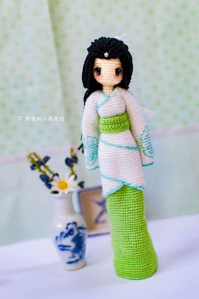 Crochet Ryu Ryu Pattern - Etsy