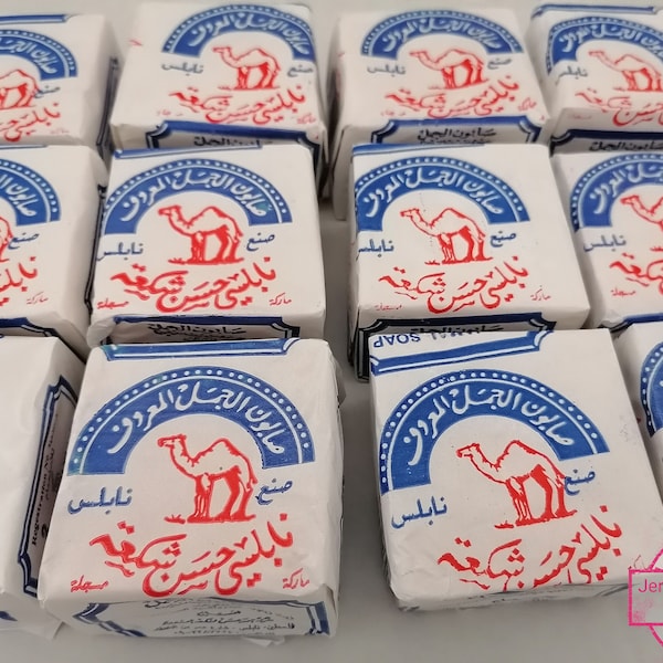 6 Bars Authentic Nablus Olive Oil Soap – Traditional Virgin Oil Cleanser