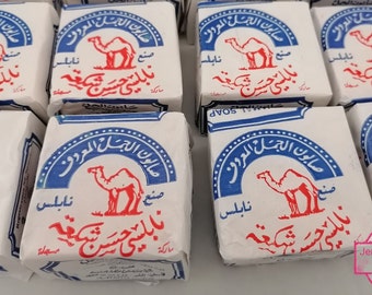 Sapone all'olio d'oliva Al Jamal - Saponetta tradizionale Nablus (130 g-150 g) Olio vergine