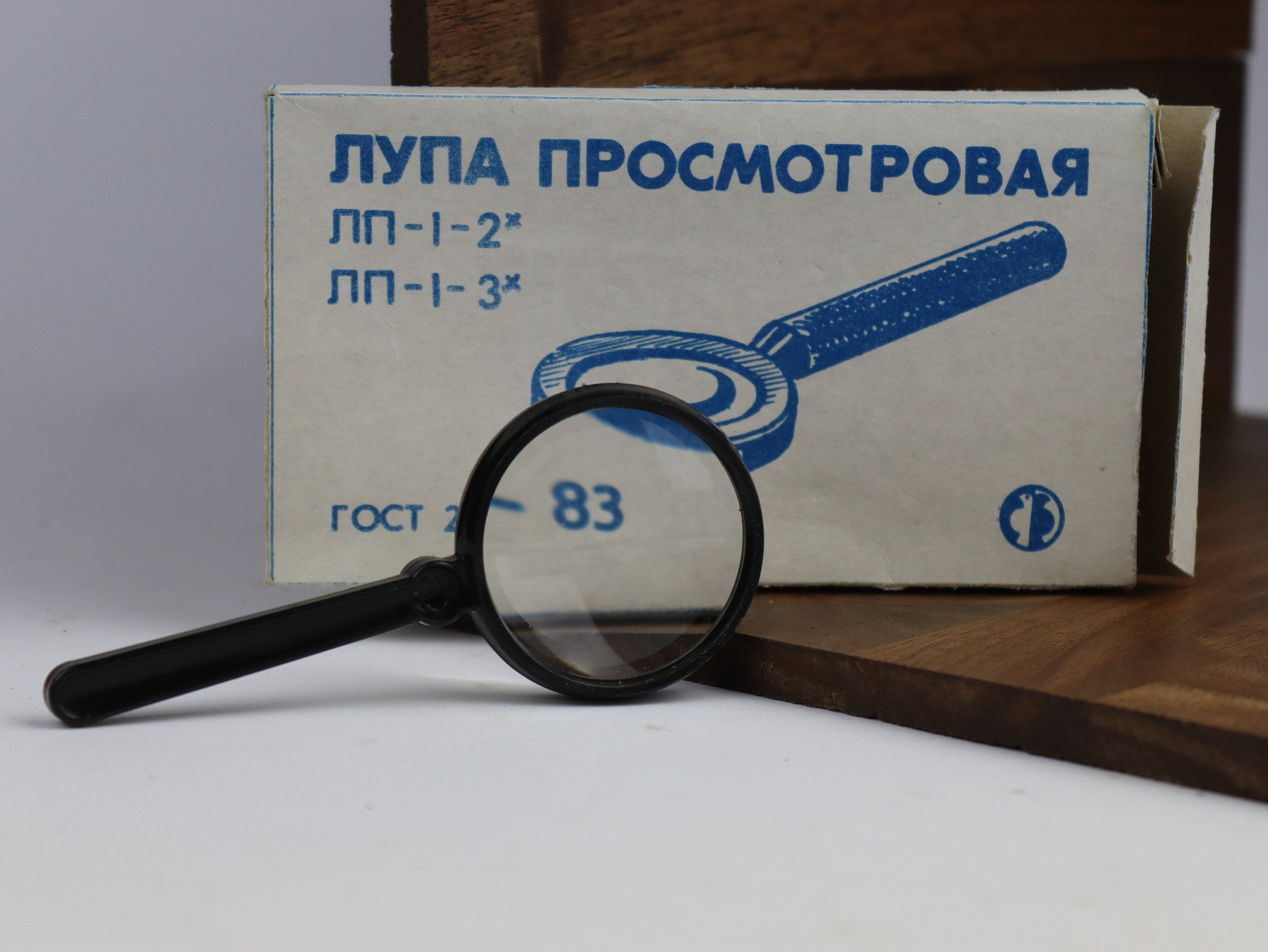 Magnifying Glass Goggles