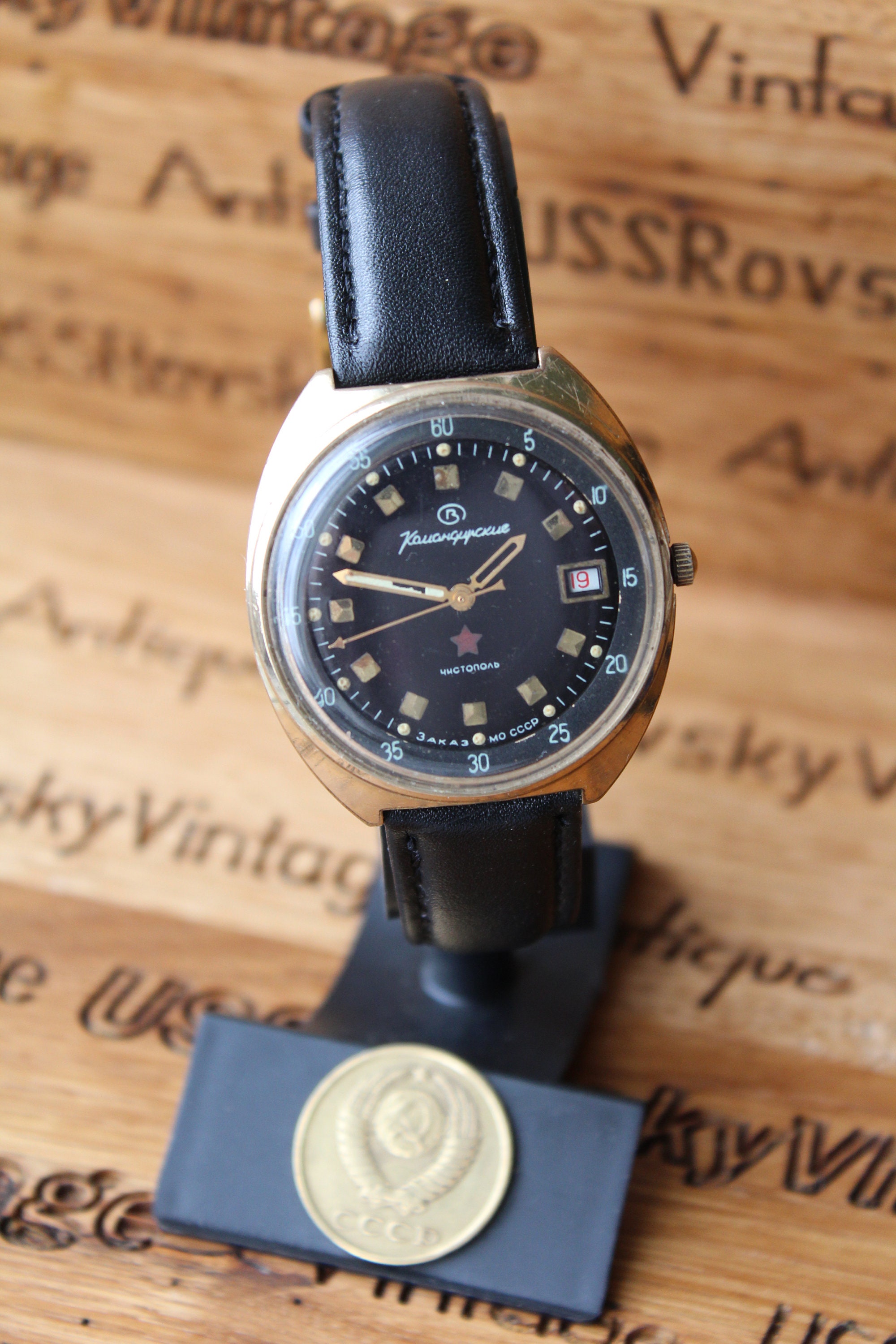 Soviet commander watch Wostok, Gold plated mens watch, Vintage mechanical watch USSR, Vostok, watches, ,christmas gift,gift idea