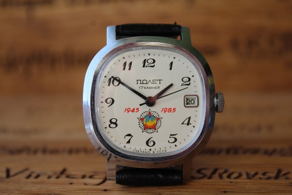poljot square watch