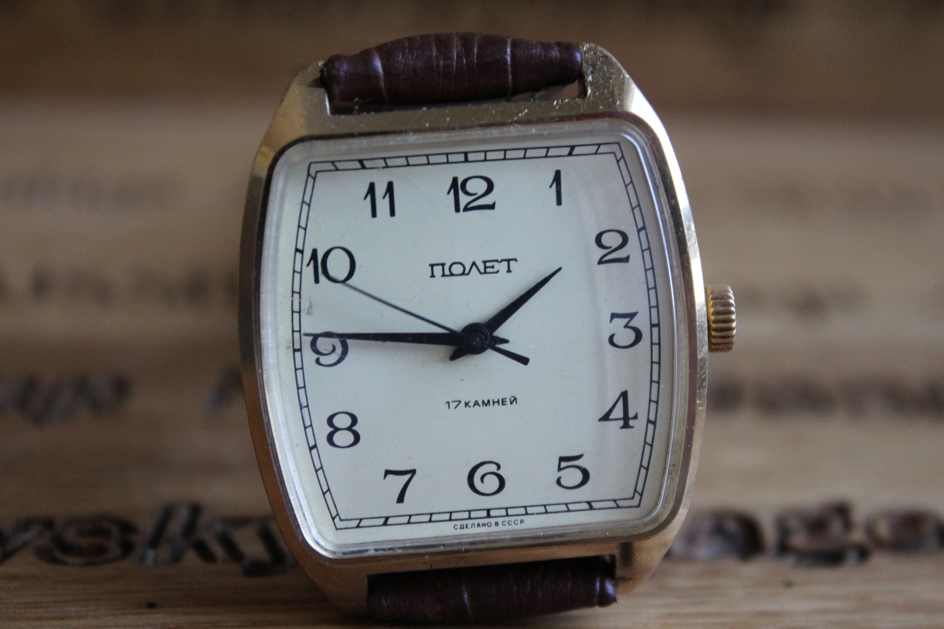 Poljot square watch cheap