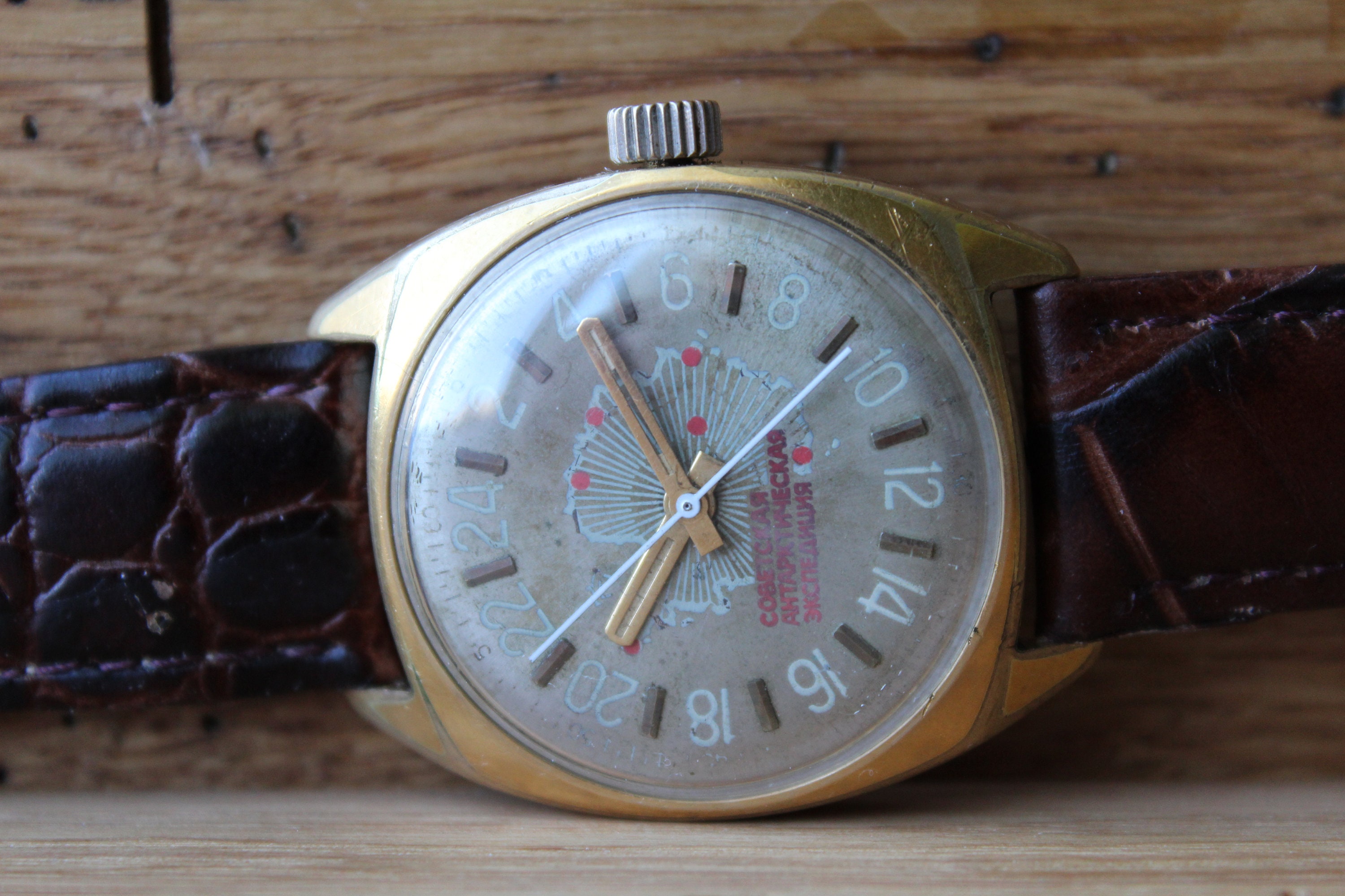 Very Rare Soviet Watch 24 Hours Antarctic Expedition Vintage