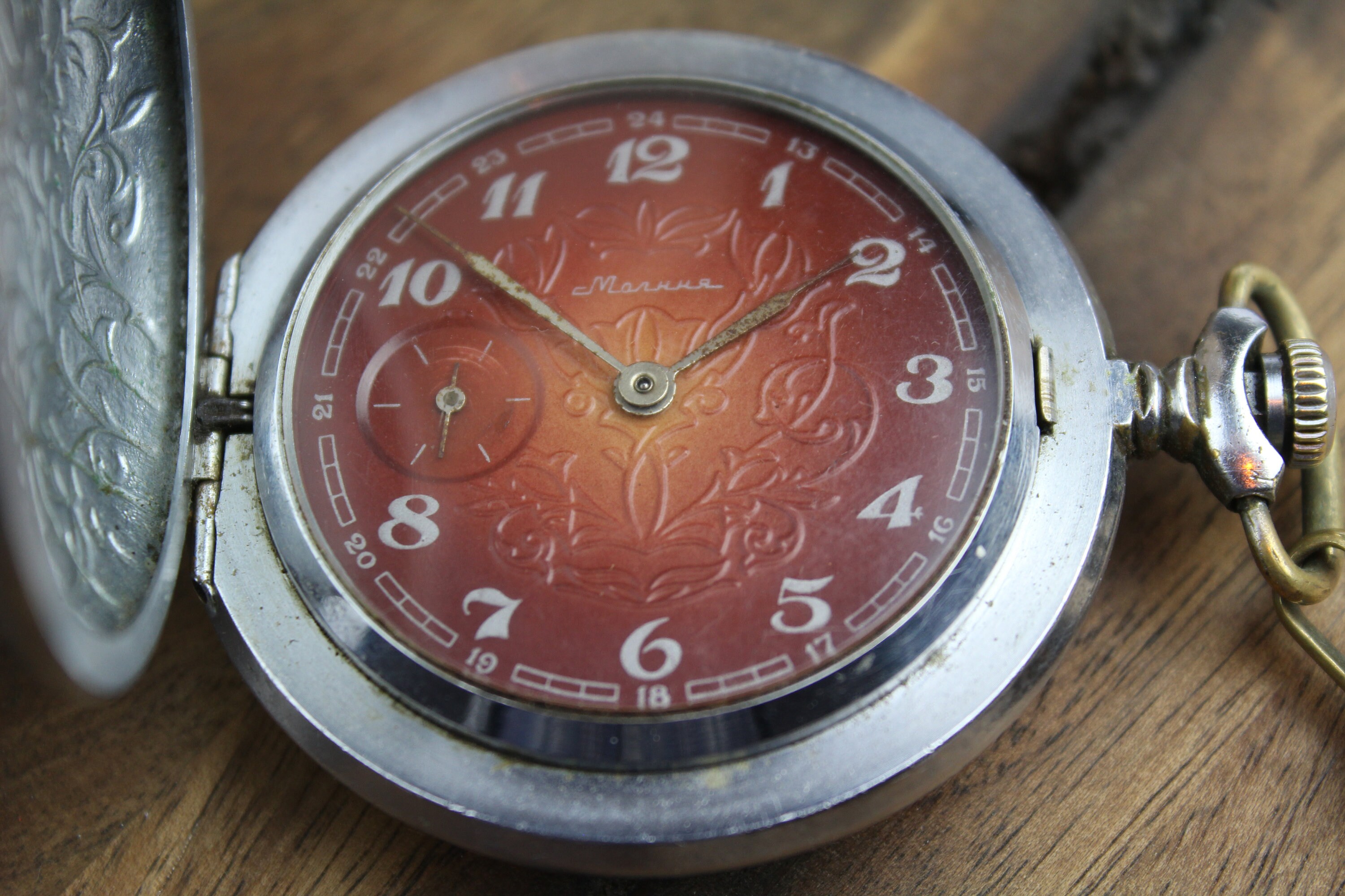 Milanuncios - Maquinaria reloj bolsillo con esfera 45M