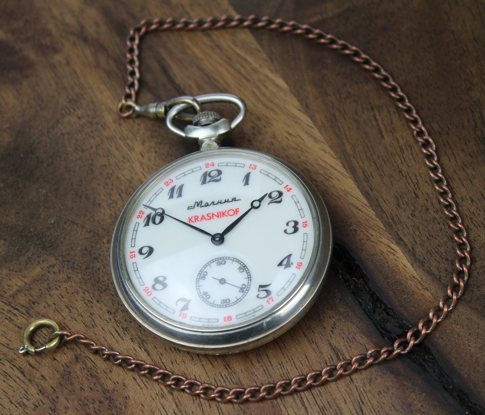 Rare Vintage Pocket Watch Cover for Personalization Soviet Etsy