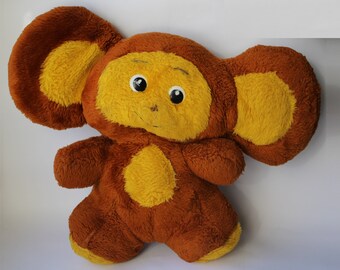 ソビエトのぬいぐるみチェブラーシカ。ベルベットのヴィンテージ
