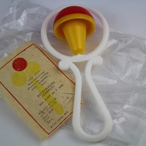 NIEUWE Sovjet baby rammelaar paddestoel, Sovjet speelgoed, vintage speelgoed, vintage rammelaar, celluloid, plastic, Sovjet-Unie, USSR. decoratie kinderwagen