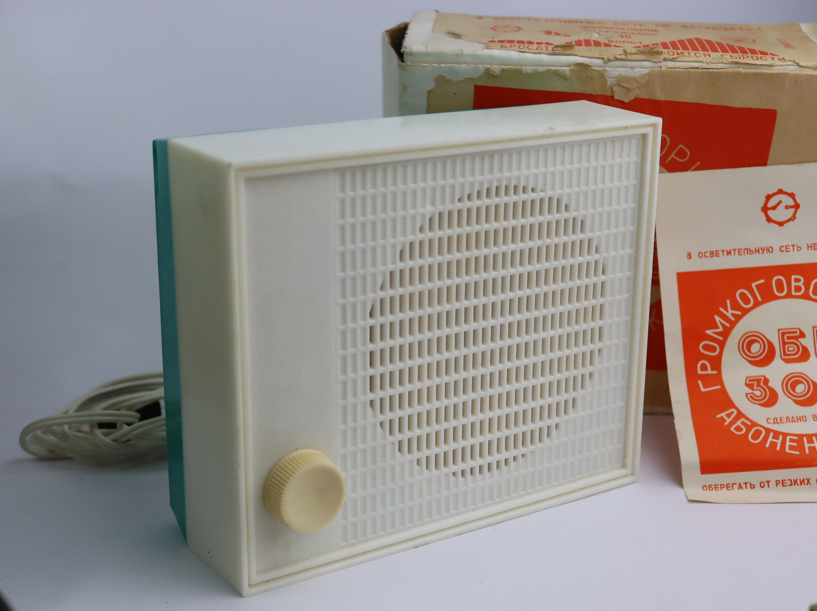 1983 NEW Soviet Radio Ob, Plastic Radio, Vintage Radio