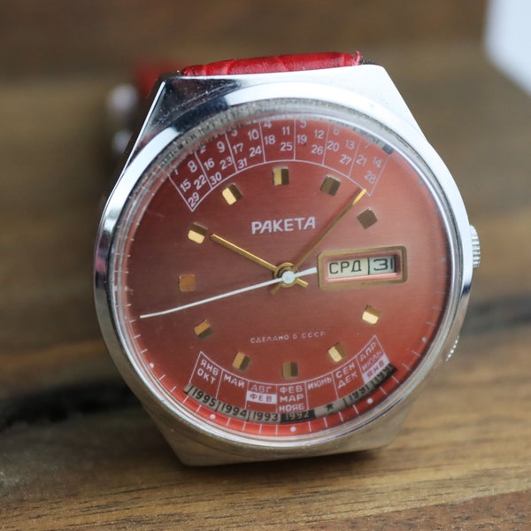 Soviet watch Raketa, vintage mens watch, vintage wrist watch RAKETA, mechanical watch USSR, perpetual calendar, watches,