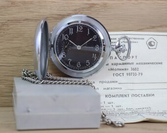 1991 New Rare pocket watch Molnija Star Victory WWII with native box, Soviet Hammer and sickle mens watch, mechanical watch, vintage gift