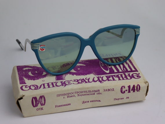 NEW Soviet Sunglasses, Vintage Sunglasses, Soviet… - image 1