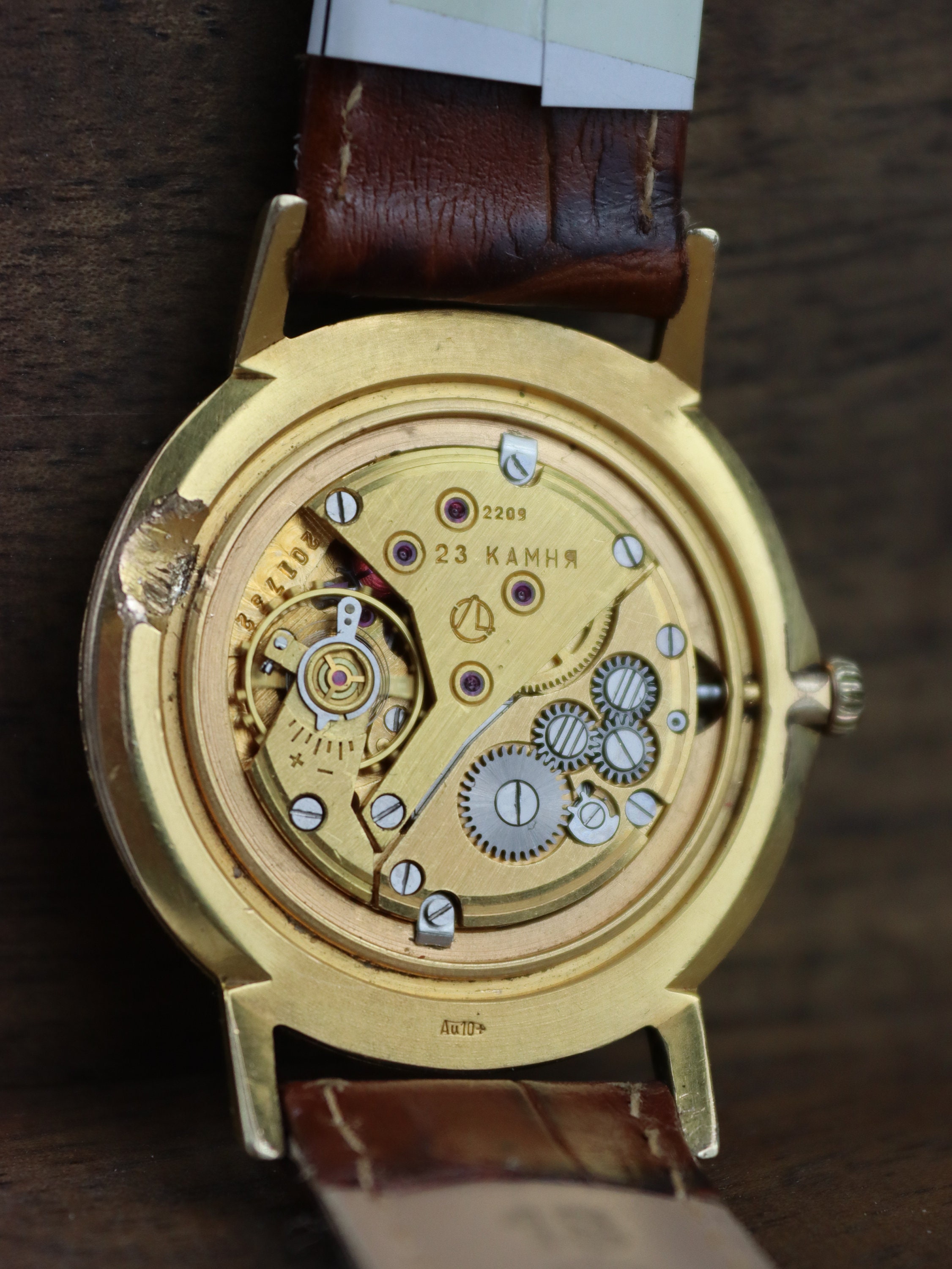 rare watches for sale