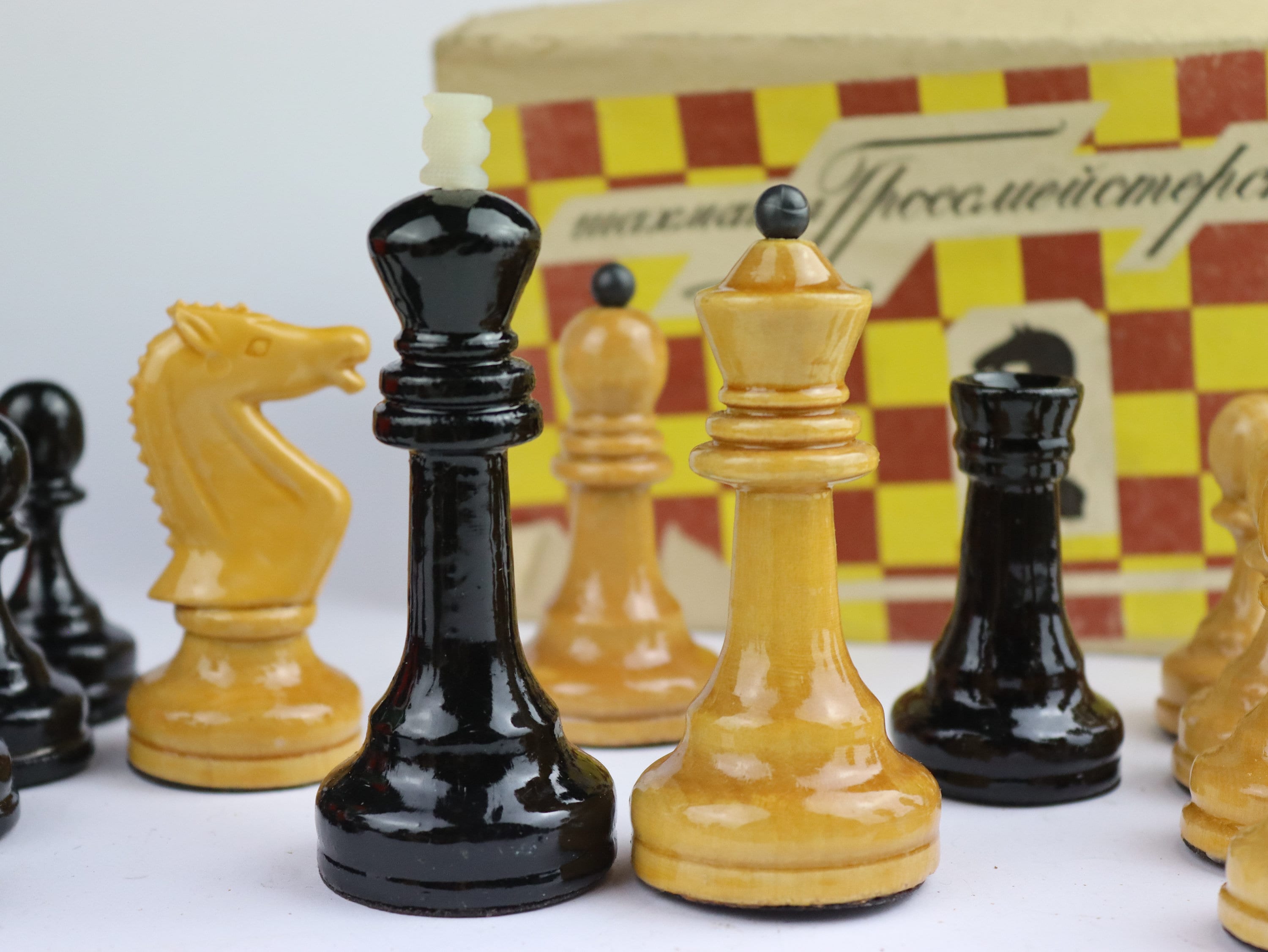 NEW Soviet grandmaster chess set. Vintage tournament chess set Etsy