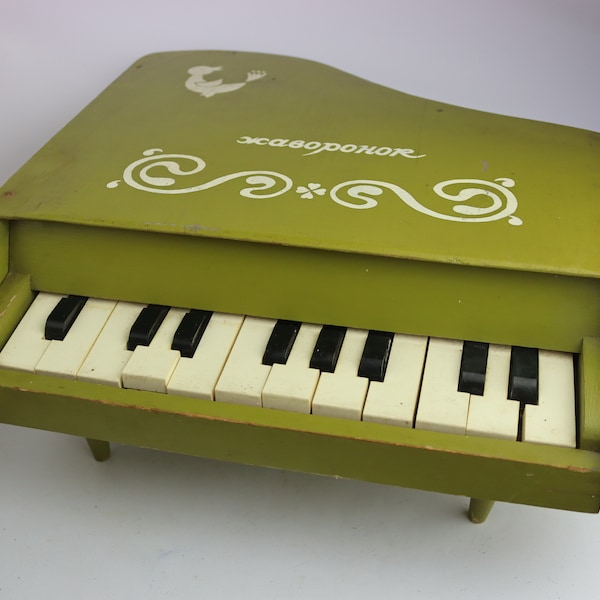 Soviet piano toy. Vintage wooden piano toy with defects. grand toy. Musical toy. Vintage grand piano. Vintage toy. music