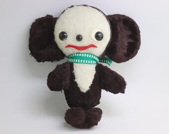 ソビエトのぬいぐるみチェブラーシカ。ベルベットのヴィンテージ