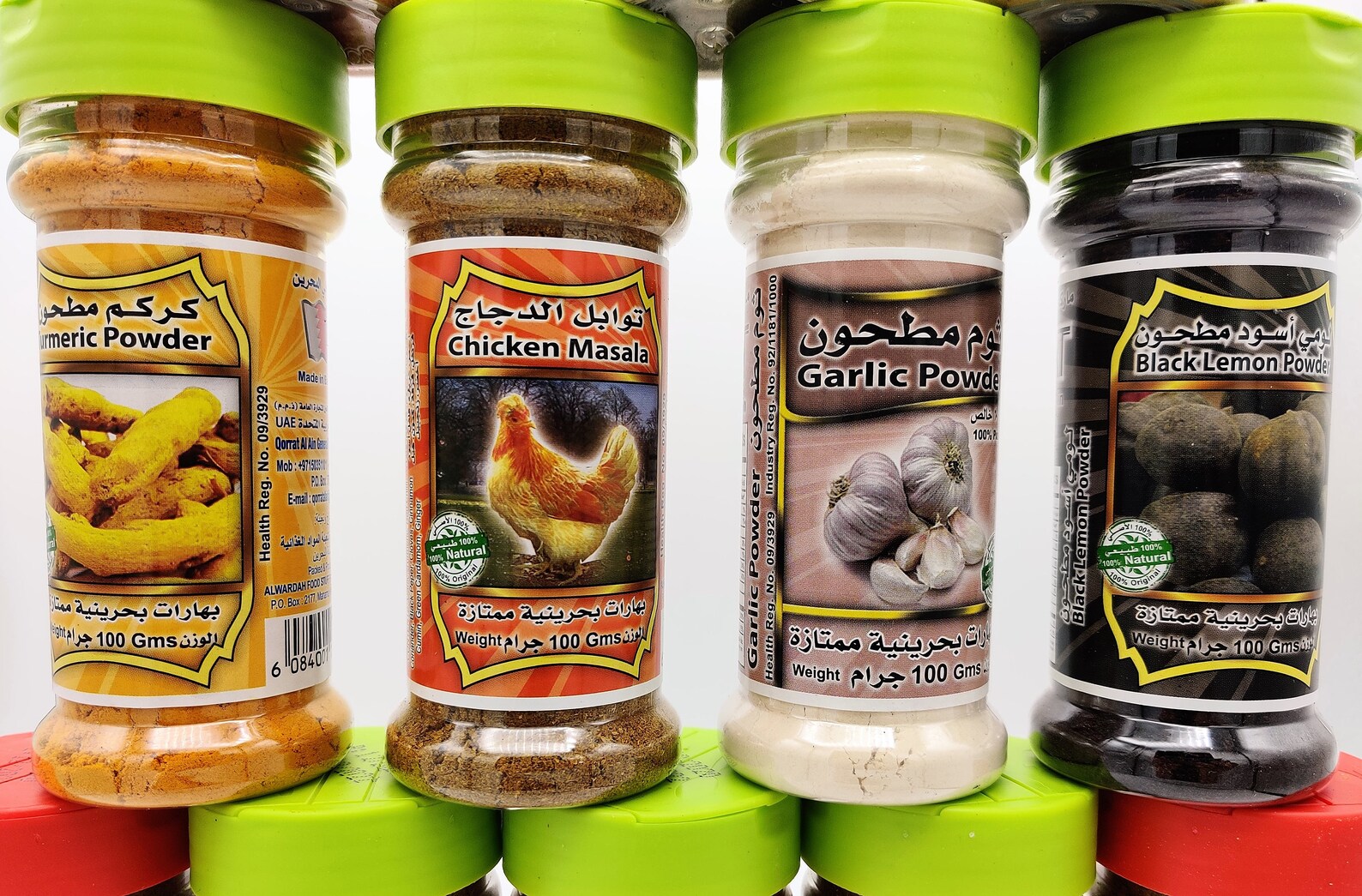 Premium Arabian Spice Set of 12 Blends Rubs Mix Etsy