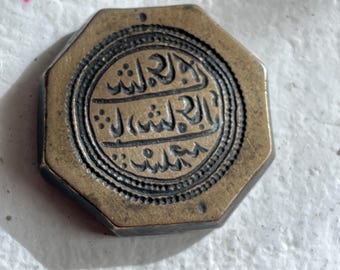 Molde de joyería turca otomana muy antiguo