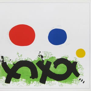 Adolph Gottlieb Adolph Gottlieb, Hokin Offset Lithograph Poster 1974 image 1