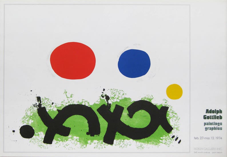 Adolph Gottlieb Adolph Gottlieb, Hokin Offset Lithograph Poster 1974 image 1