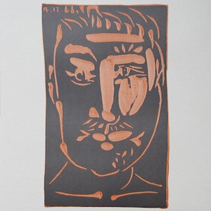 Pablo Picasso  - "Picasso Ceramics" - Offset lithograph Poster, 1978