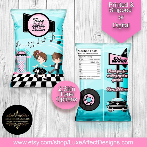 Sock Hop Favor Bags - Custom Chip Bags - Sock Hop Birthday - Sock Hop Party - Sock Hop - Printable - Printed - 50's Chip Bags Il_570xn