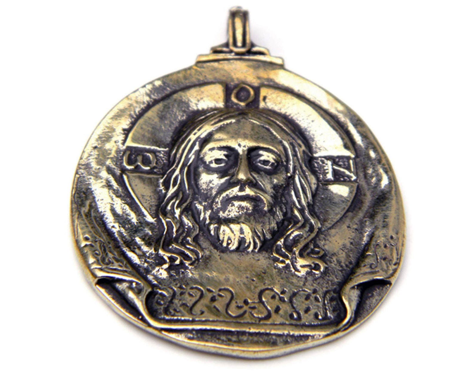 Holy Mandylion pendant 1 Image of Edessa Image of Jesus Etsy