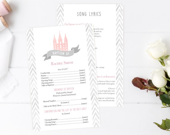 Baptism Program, Editable PDF, LDS Printable Digital Handout girl Baptism, Pink and Grey, watercolor, Baptism Template, Pink Baptism Program