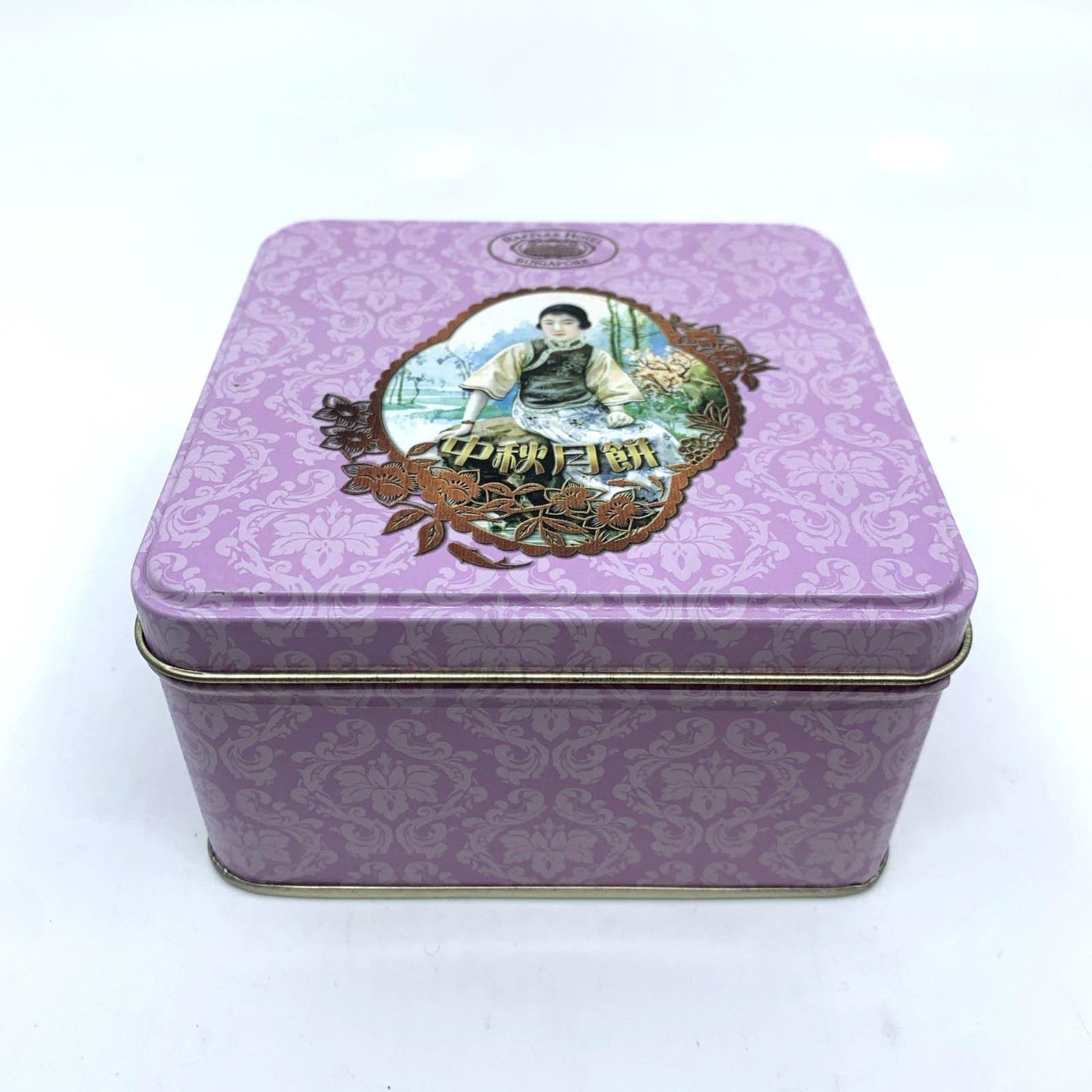 Raffles Hotel Singapore Purple Mooncake Tin Mid Autumn Festival Collectible