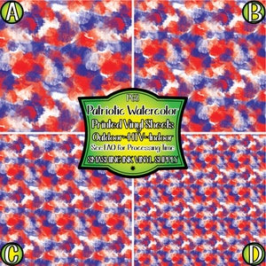 Patriotic Watercolor Vinyl/Printed Heat Transfer Vinyl/Patterned Vinyl/Printed 651 Vinyl/Printed 631 Vinyl/Printed Outdoor Vinyl/Printed HTV