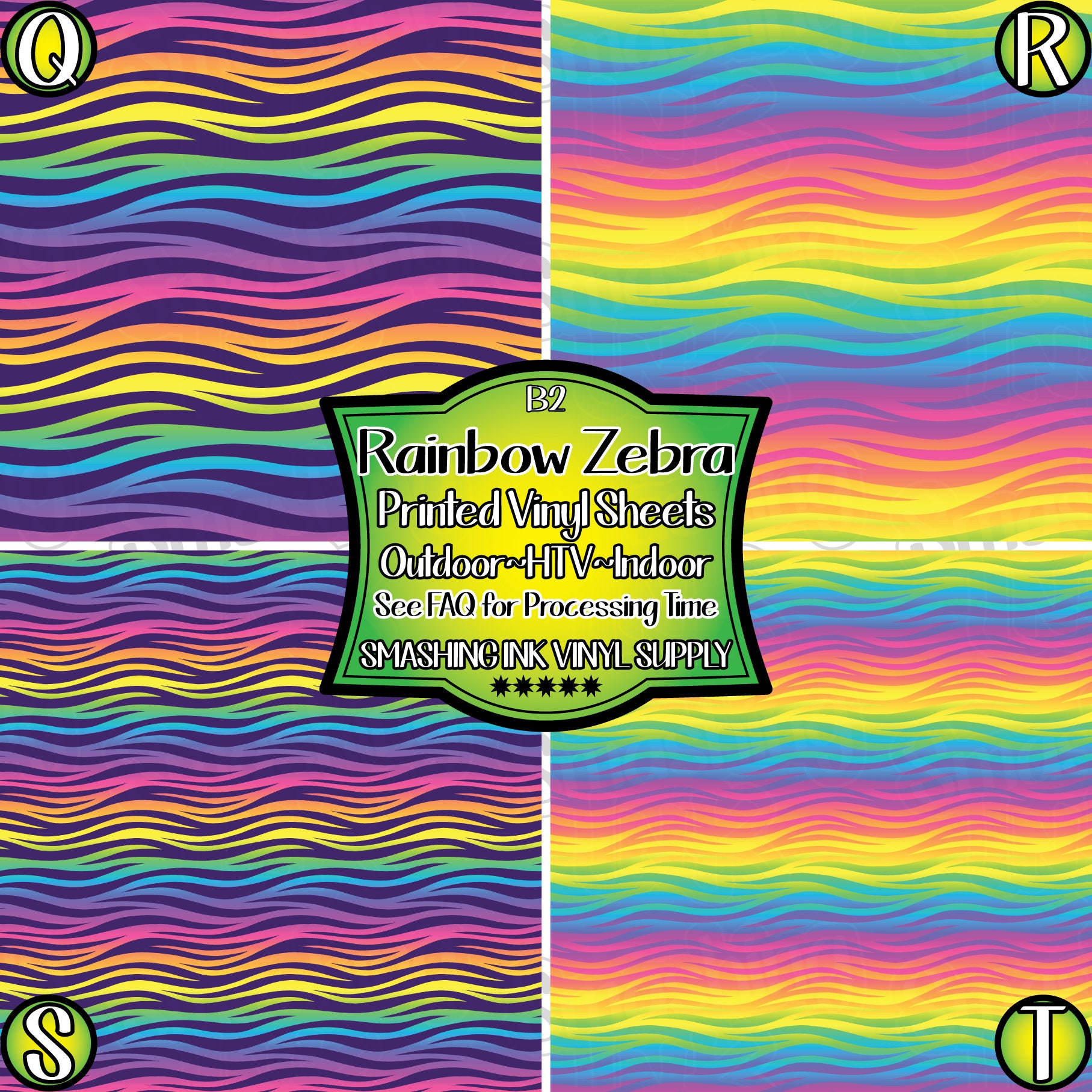 Rainbow Ombre Zebra Adhesive Vinyl | Heat Transfer | Faux Leather