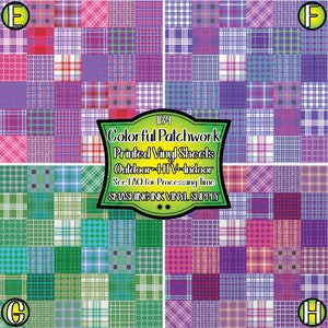 Colorful Patchwork Adhesive Vinyl | Heat Transfer | Faux Leather | Laser Safe Materials