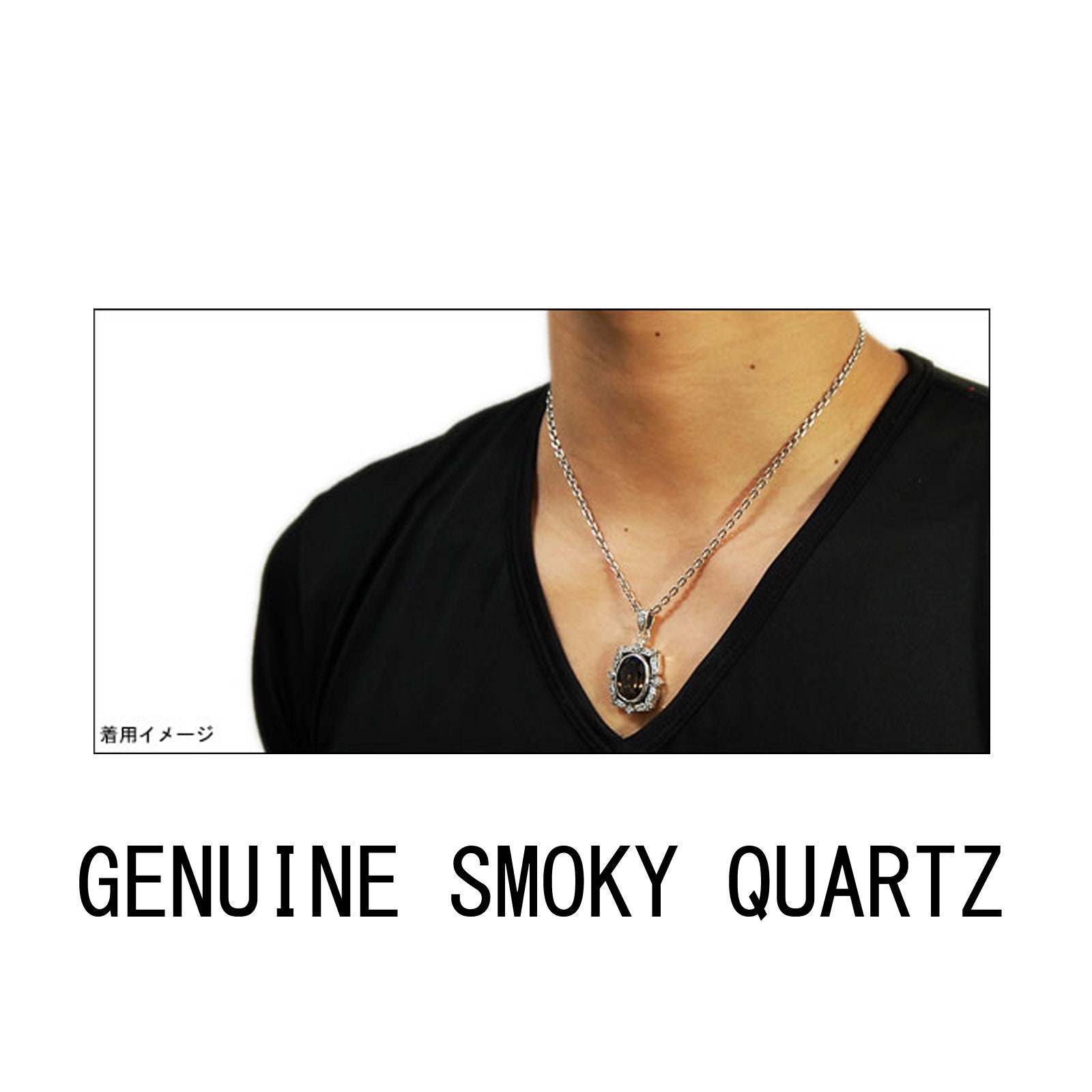 Smoky Quartz/925 Sterling Silver Pendant/silver Charm/cubic