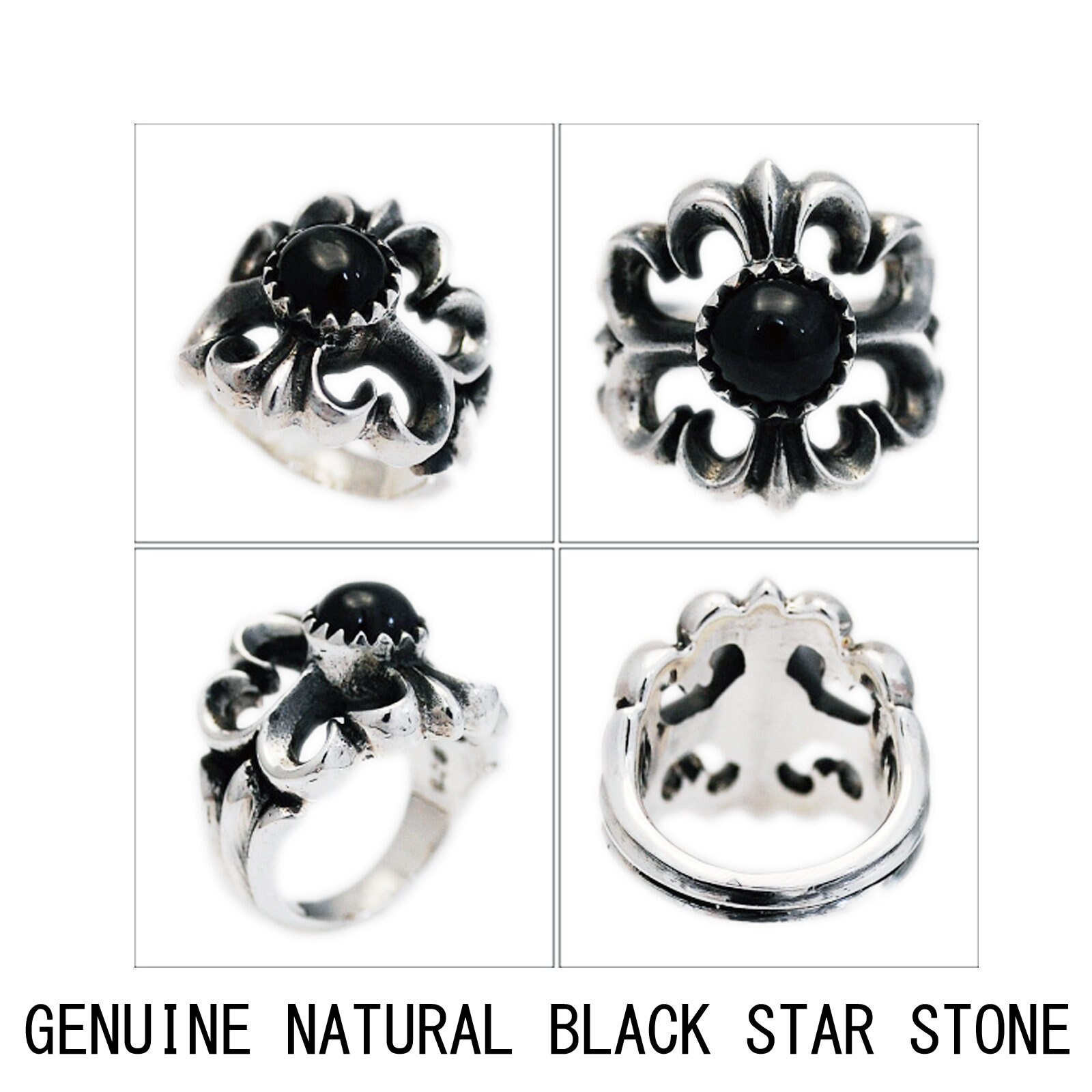 Fleur de Lis リング #17 Black star 石 【公式通販】