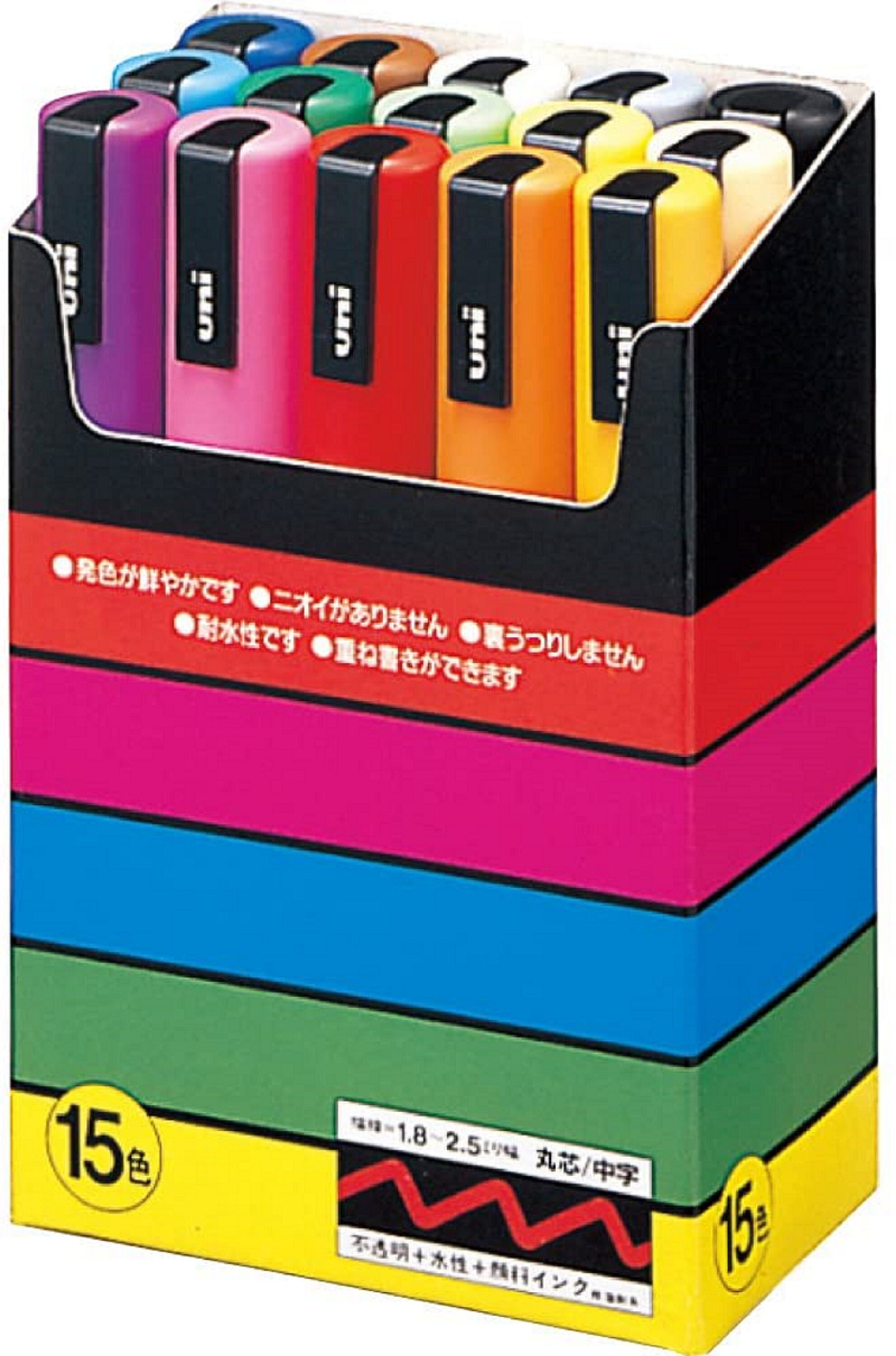 Uni POSCA Marker Pen PC-7M Broad Collection Box of 15 Assorted NEW