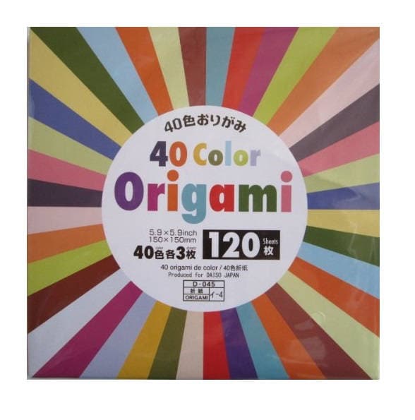 Daiso Japan Folding Paper Origami Paper 40 Color 120 Sheets Etsy