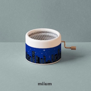 City of Stars-muziekdoos | Perfect cadeau voor een La La Land-fan