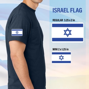 Israel Flag Heat Transfer (Pack of 5), uniform, shirts, jerseys
