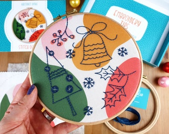 Christmas Embroidery Kit, Xmas Needle Craft Kit, Abstract Hoop Art, Xmas Hand Embroidery, Holly Embroidery Kit, Christmas Gift For Her